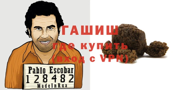 jwh Магадан