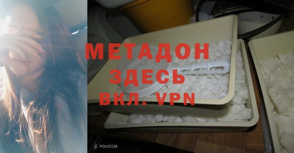 соль курить ск Абинск