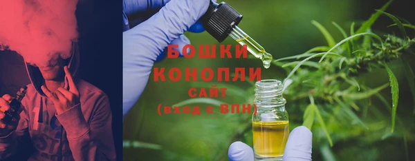 соль курить ск Абинск