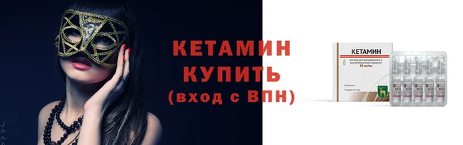 ГАЛЛЮЦИНОГЕННЫЕ ГРИБЫ Майский