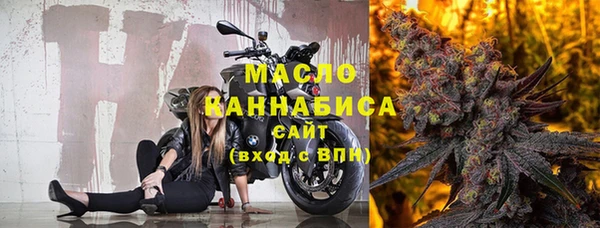 соль курить ск Абинск