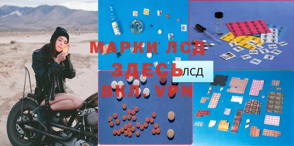 таблы Уссурийск