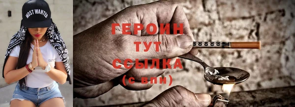 jwh Магадан