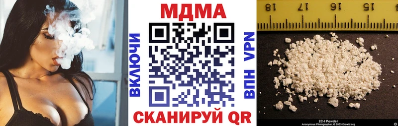кракен зеркало  Химки  МДМА crystal 