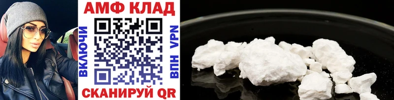 darknet какой сайт  Химки  Метамфетамин винт 
