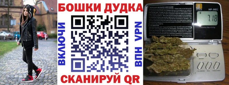 маркетплейс состав  Химки  МАРИХУАНА AK-47 